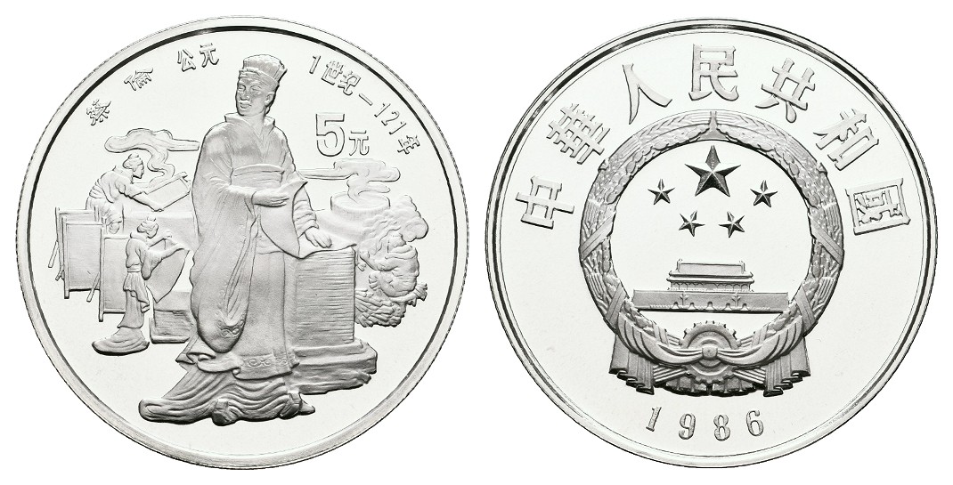  MGS Italien KMS Kursmünzensatz Euroländer 3,88 Euro + Medaille in Hardcover   