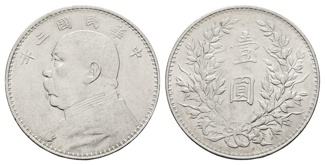  MGS BRD 5 DM 1969 (D,F,G,J) Kursmünzen Feingewicht: 28,0g   
