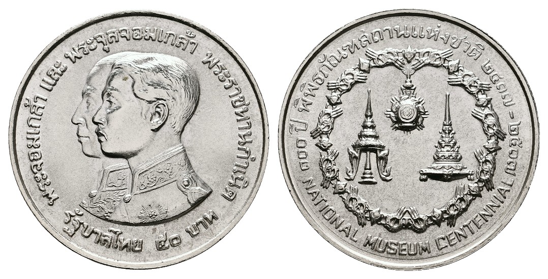  MGS BRD 5 DM 1967 (D,F,G,J) Kursmünzen Feingewicht: 28,0g   