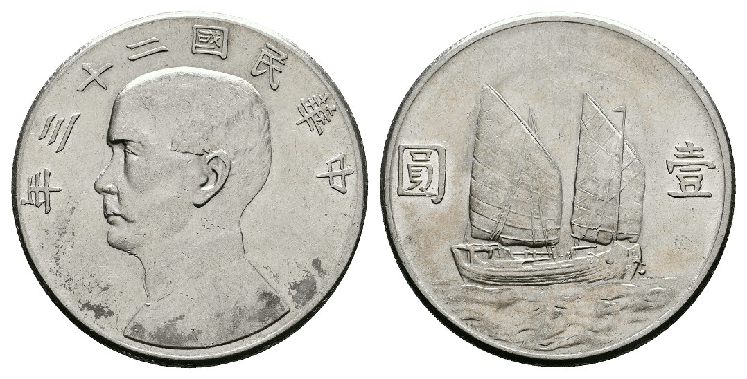  Linnartz Preussen Wilhelm II. 20 Mark 1894 A ss-vz Gewicht: 7,94g/900 GOLD   