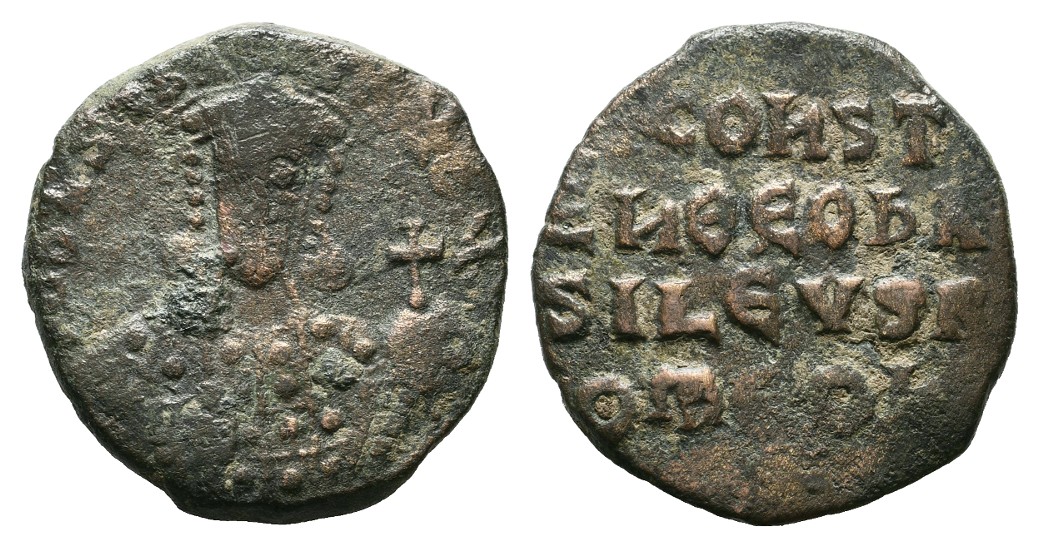  MGS Byzanz Constantinus VII. Porphyrogenitus 913-959 Follis Constantinopel Gewicht: 7,72g, 25mm   