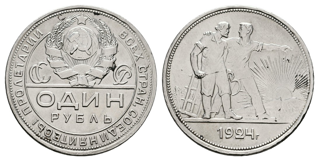  Linnartz Russland 1 Rubel 1924 ПЛ ss-vz   