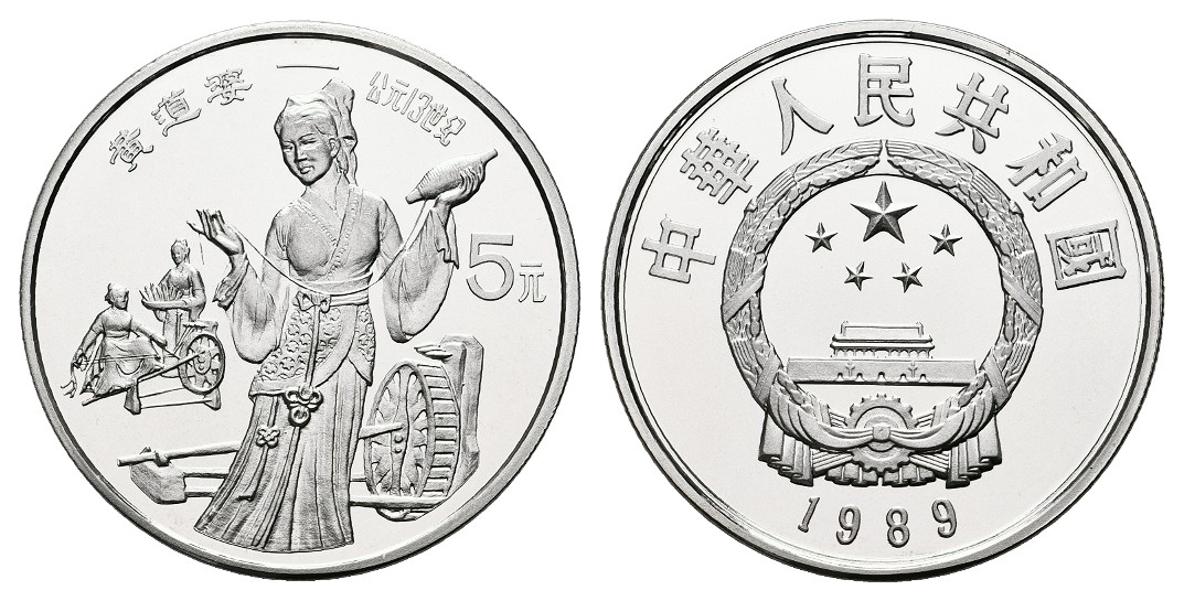  MGS Britisch Malaya 10 Cents 1941 Feingewicht: 2,03g   