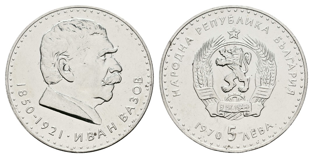  MGS Luxemburg KMS Gedenkmünzensatz Euroländer 3,88 Euro in Hardcover   