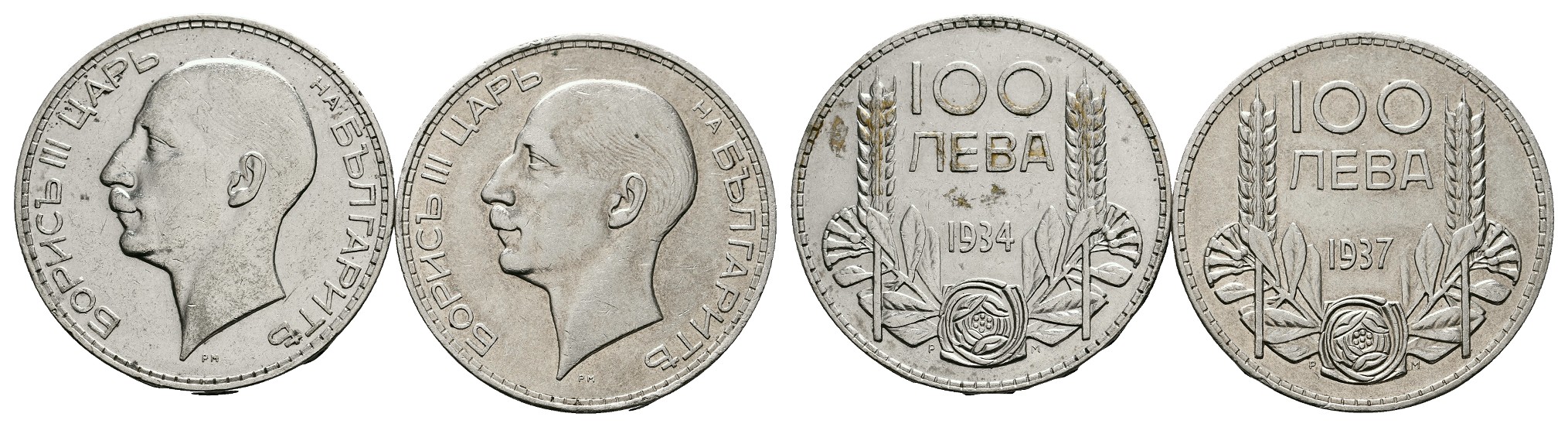  MGS Frankreich 100 Francs (15 Euro) 1997 kleine Meerjungfrau Kopenhagen PP Feingewicht: 19,98g   