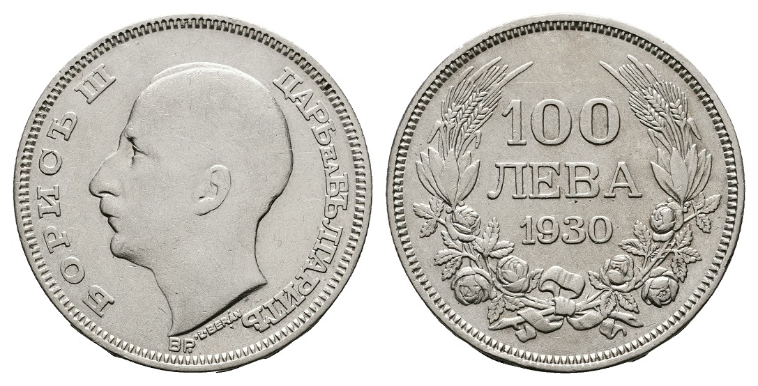  MGS USA 1 Cent 1884 Indianerkopf   