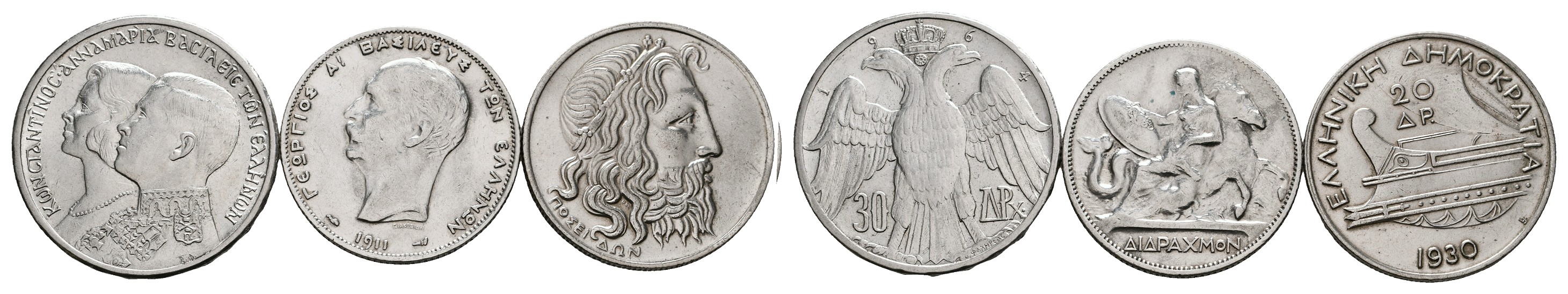  MGS Griechenland KMS Gedenkmünzensatz Euroländer 3,88 Euro in Hardcover   